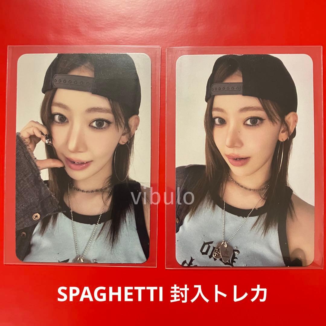 LESSERAFIM サクラ トレカ SPAGHETTI トレカ ルセラフィム - メルカリ