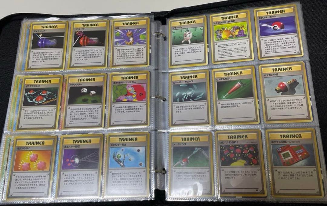 ポケモンカード 全て旧裏キラあり セミコンプ まとめ売り - メルカリ