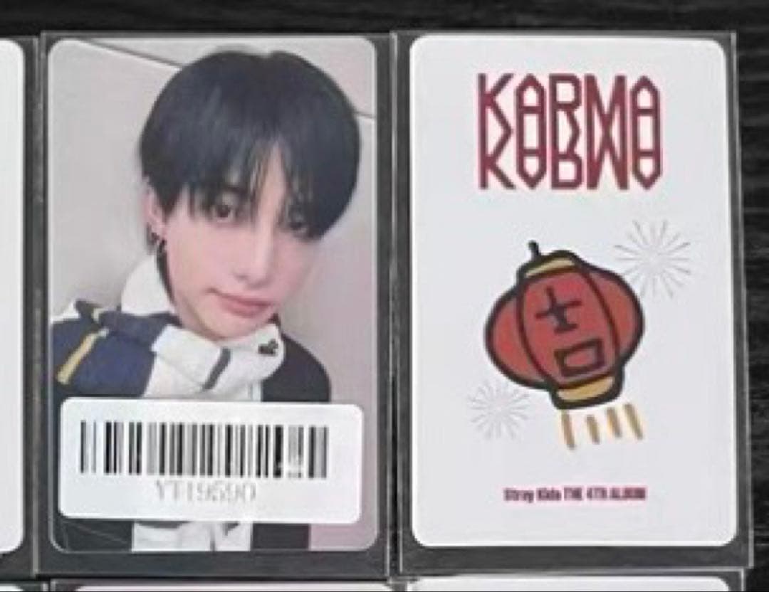 STRAYKIDS KARMA ヒョンジン kms サイン会 トレカ 中華 - メルカリ