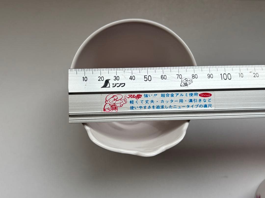 3点セット Rady × Hello Kitty メラミンボウル メラミンコップ - メルカリ