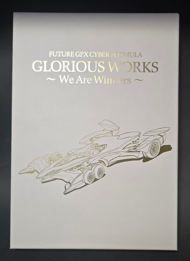 LUKEVI-新世紀GPXサイバーフォーミュラ30周年GLORIOUS WORKSデザイン画集