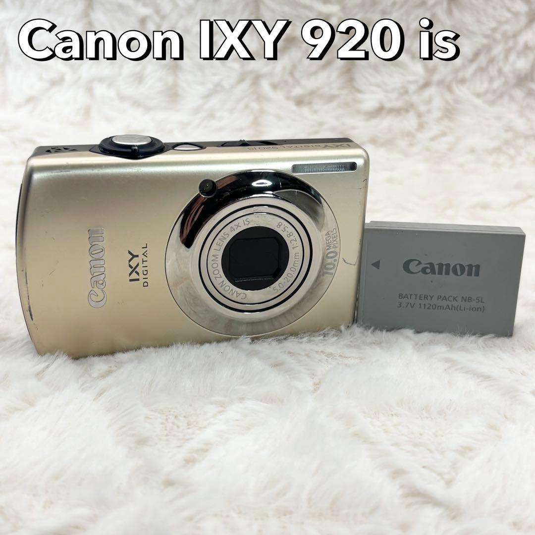 Canon IXY 920 IS ゴールド ジャンク Canon IXY DIGITAL 920 IS Gold 10.0MP Compact Digital Camera