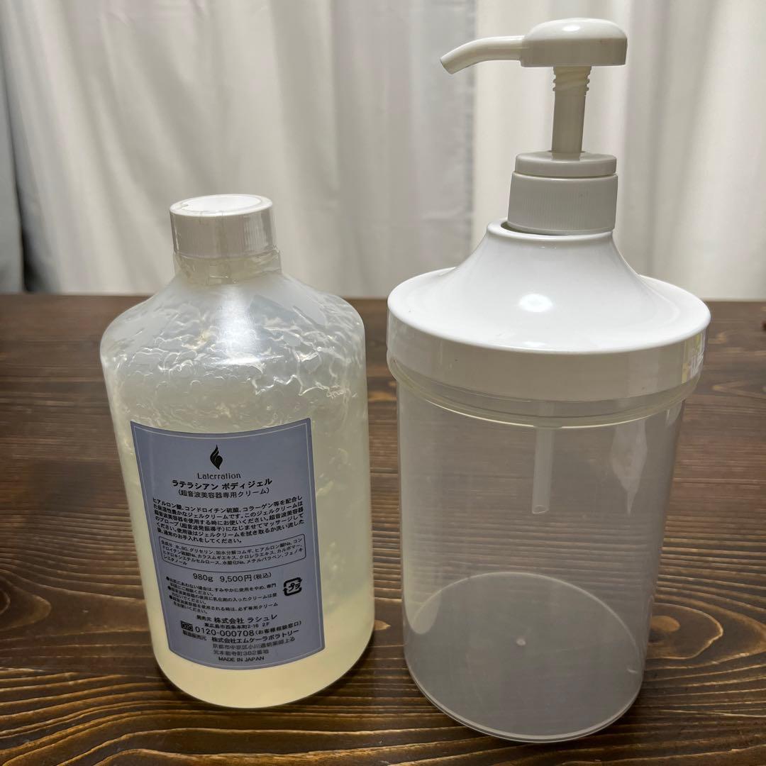 ラシュレ ブランシュローズ】超音波&導入美容機器 - メルカリ