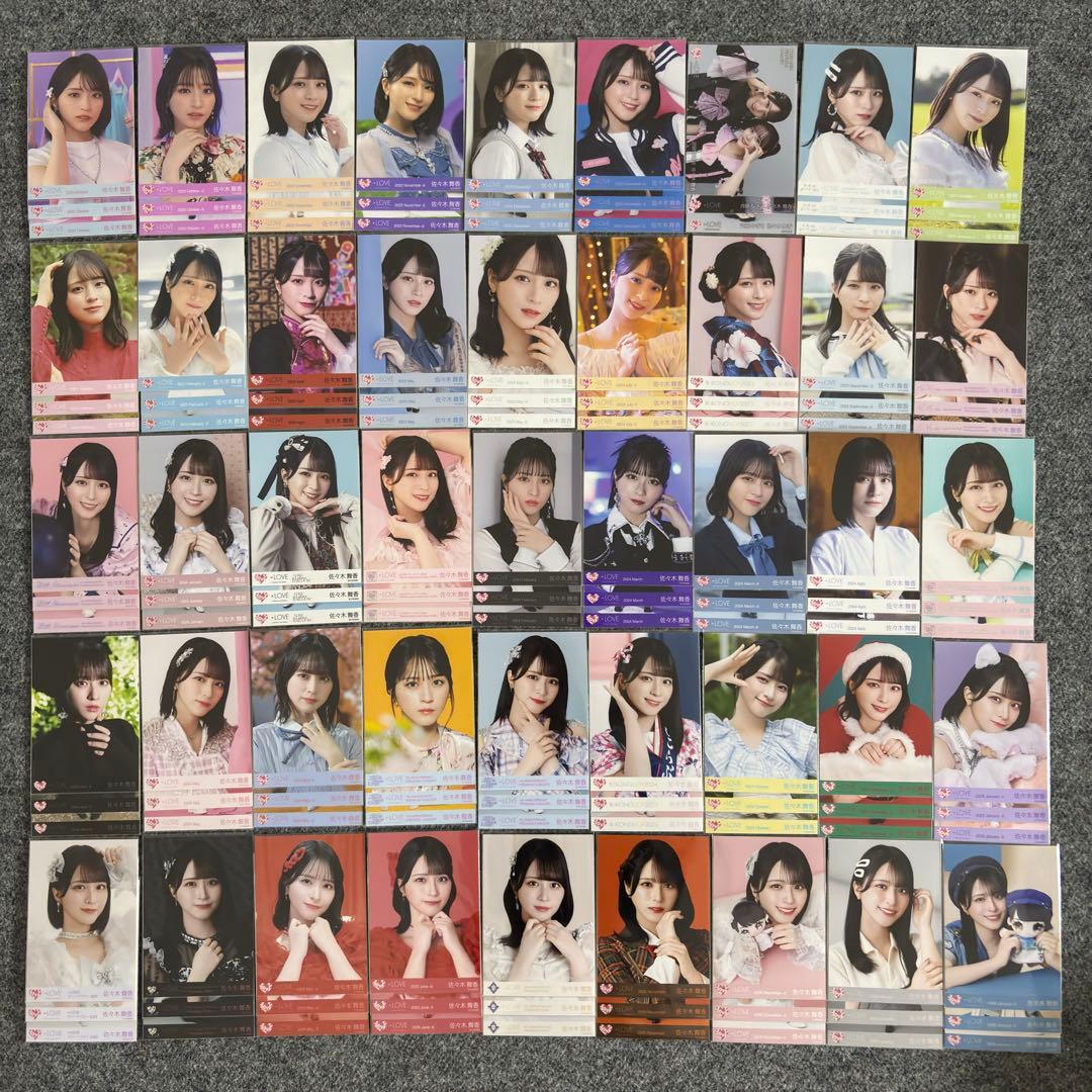 LOVE イコラブ 佐々木舞香 生写真 コンプまとめ売り - メルカリ