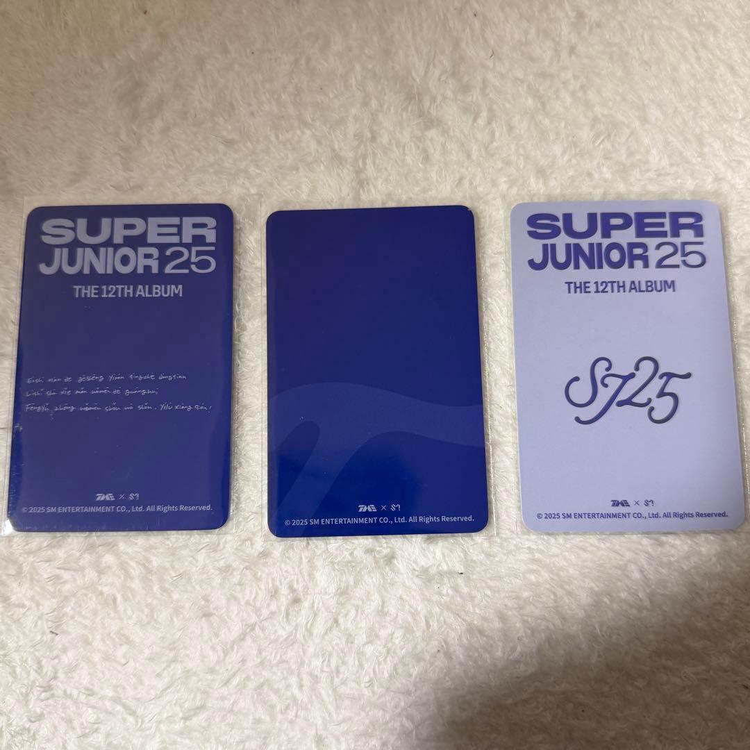 SUPER JUNIOR 25 QQ music トレカ ドンへ 3枚まとめ - メルカリ