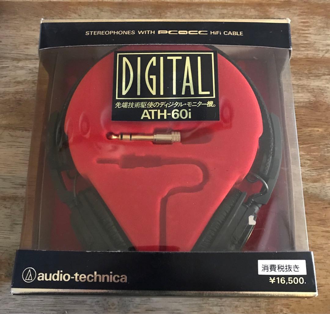 オーディオテクニカATH-60i 長期保管品