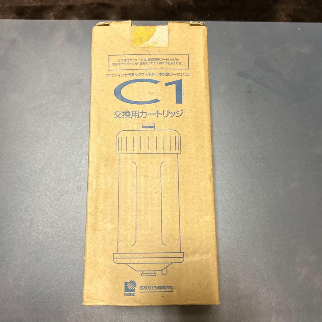 ぽんぽこ様専用日本 ガイシ C1 交換用カートリッジ CWA-01 - メルカリ