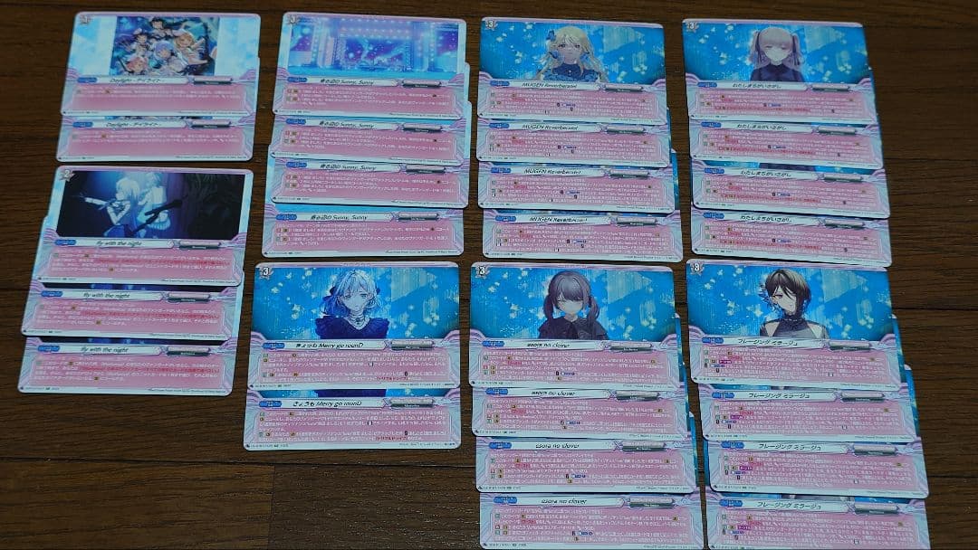 ヴァンガード morfonica デッキ 倉田ましろ 双つに連なる守護の法陣