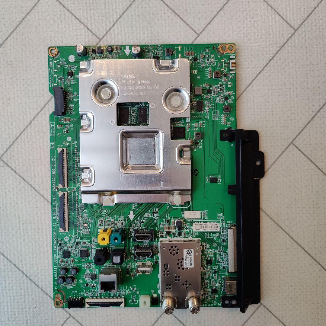 LGテレビメインボード EAX64290501 メインボード LG テレビマザーボード 42CS570 50LS4000