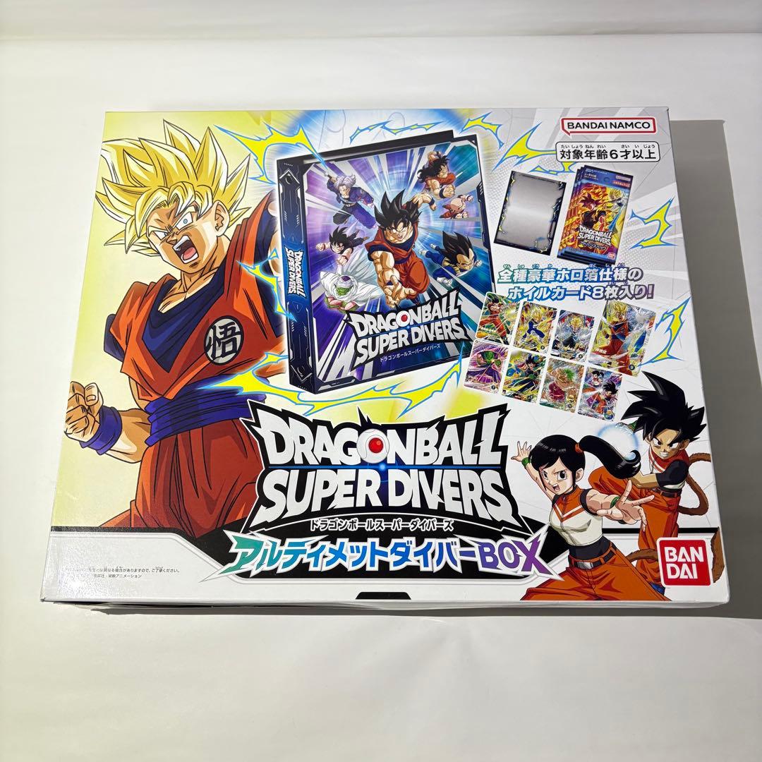 新品未開封】ドラゴンボール スーパーダイバーズ アルティメット