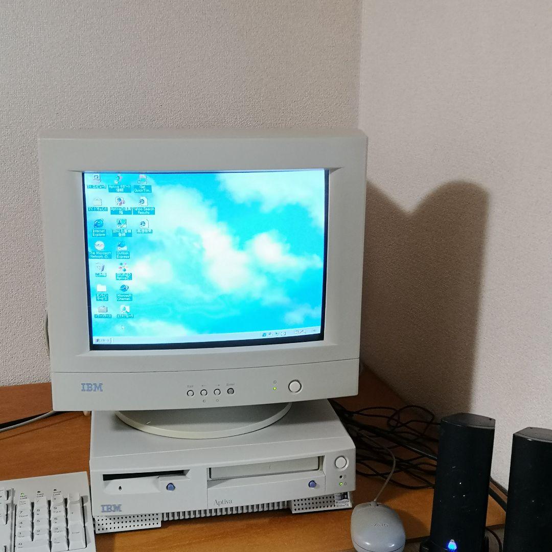 極美品】IBM Aptiva D1J 2156デスクトップパソコン本体 レトロ - メルカリ