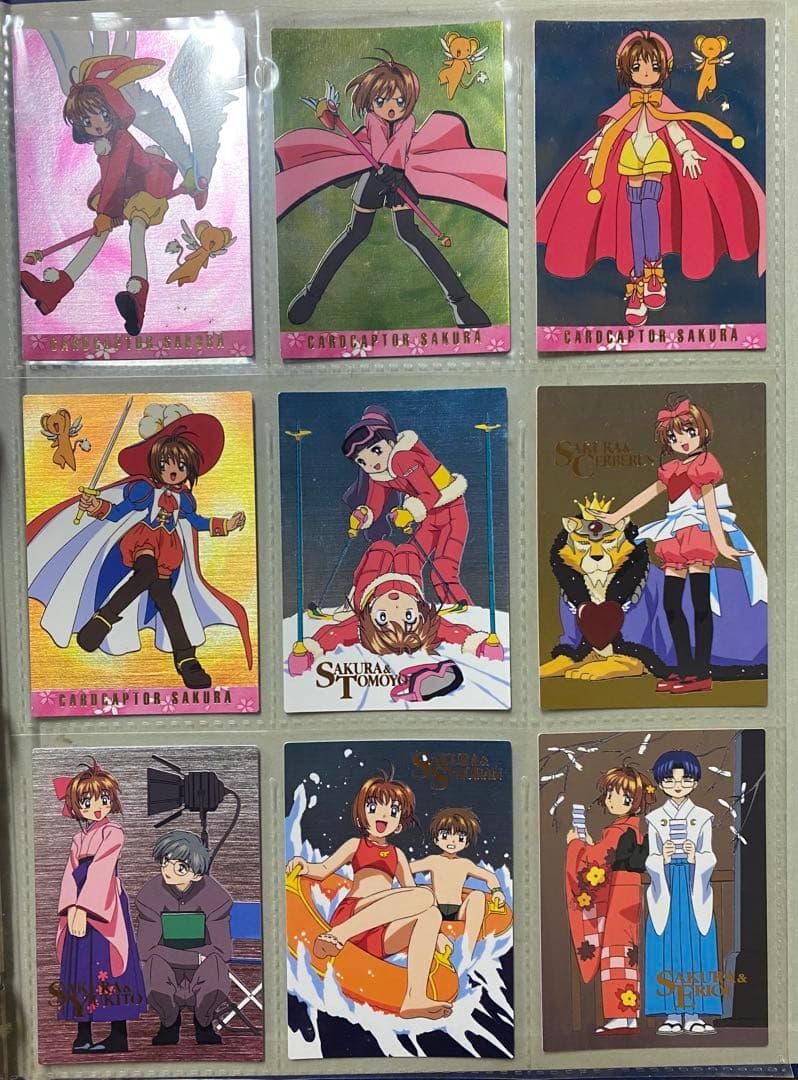 あ*き様 カードキャプターさくら トレーディングカードセット　sp Amazon.co.jp: カードキャプターさくら トレーディングカード