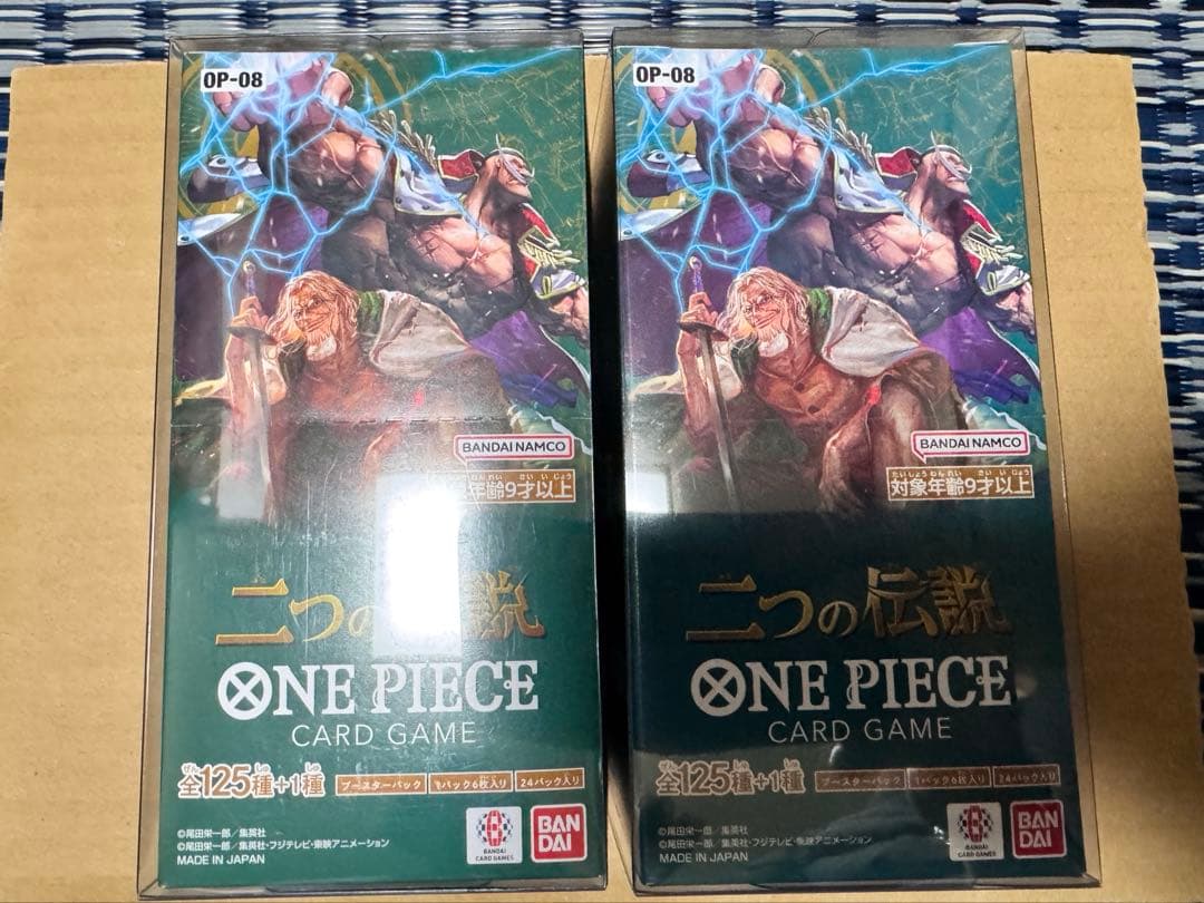 師弟の絆&二つの伝説 各2box テープ付き OP-08 OP12 - メルカリ