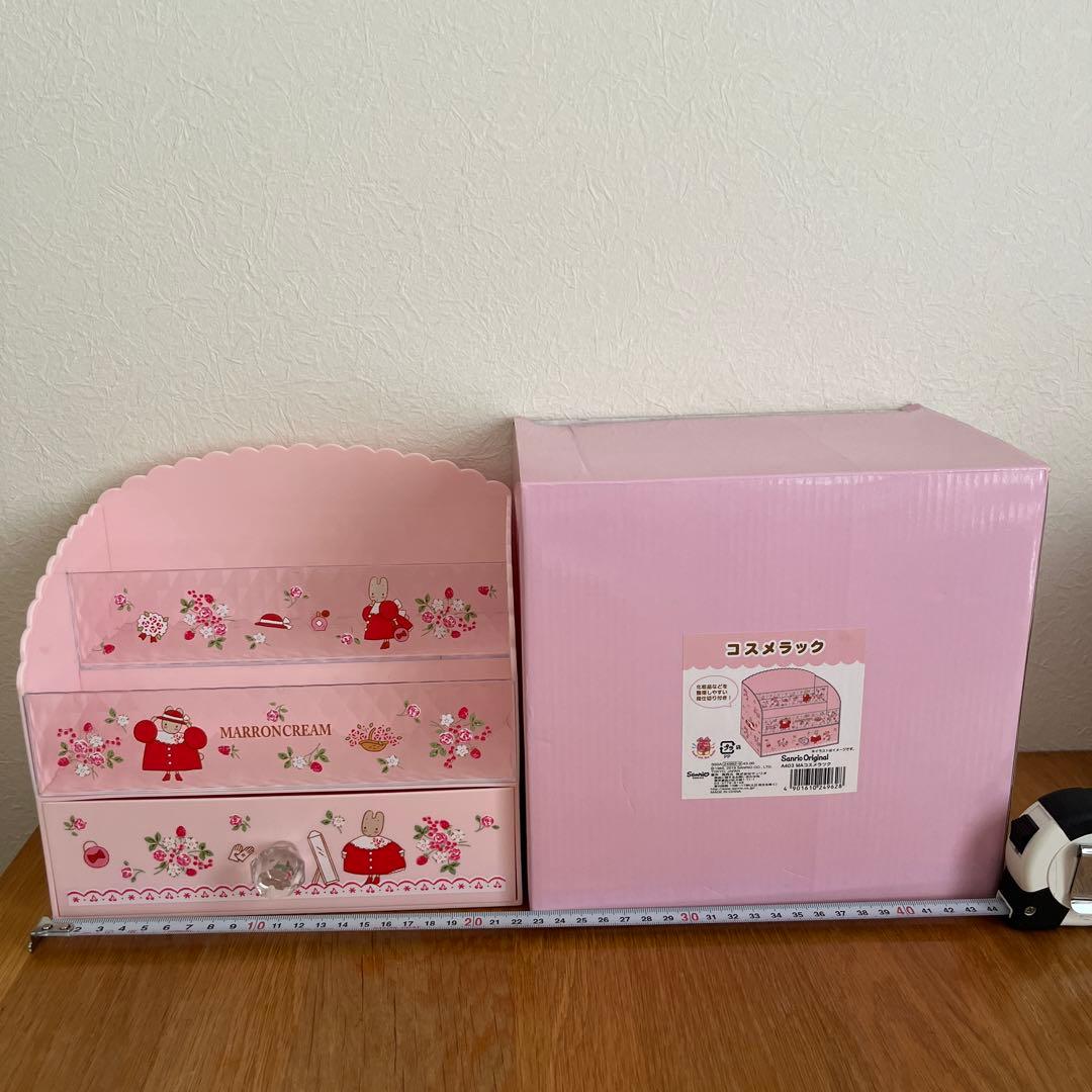 マロンクリーム　コスメラック マロンクリーム コスメラック - メルカリ