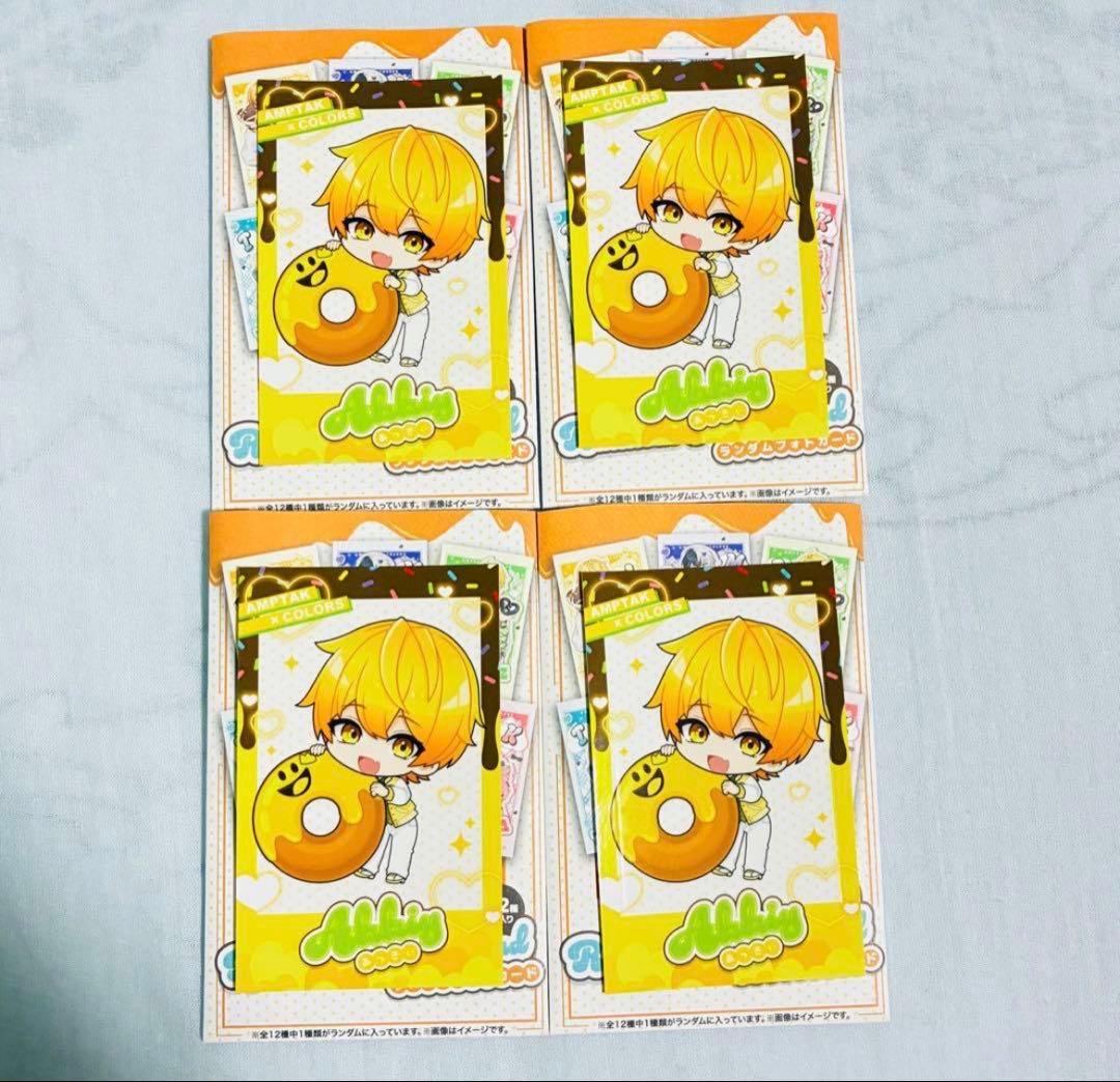 つくし様 リクエスト 2点 まとめ商品 - メルカリ