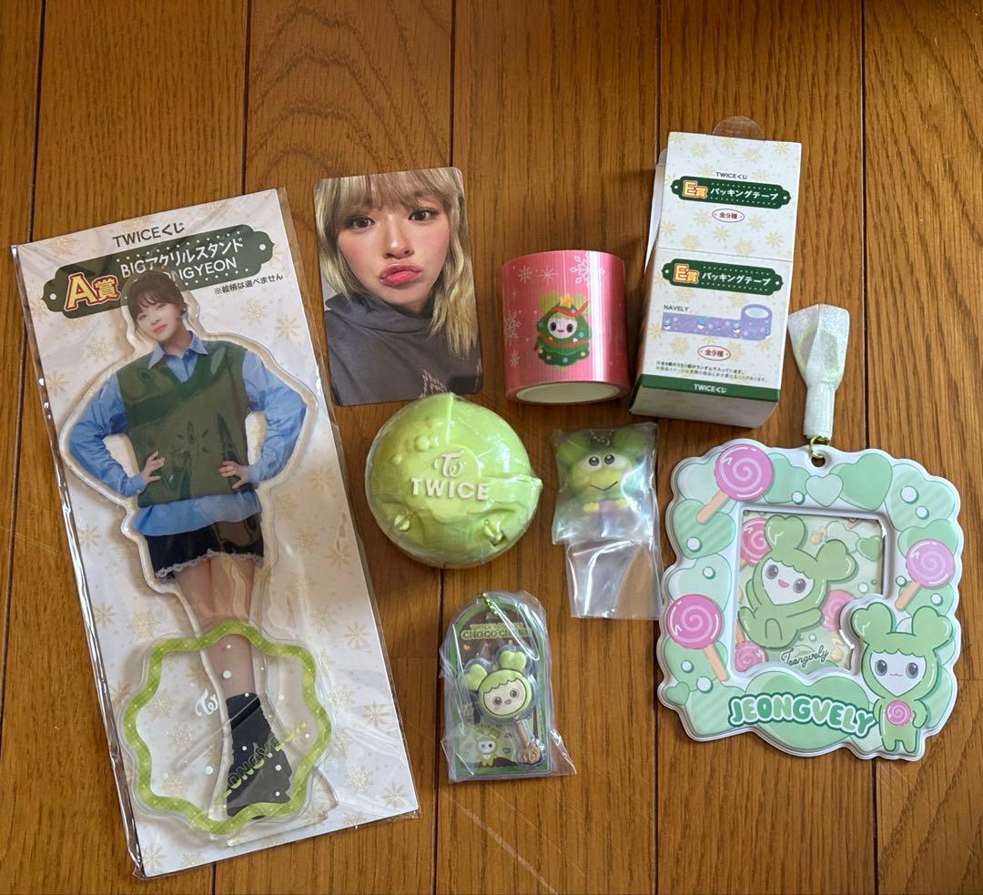 TWICE ジョンヨン まとめ売り ジョンブリー - メルカリ