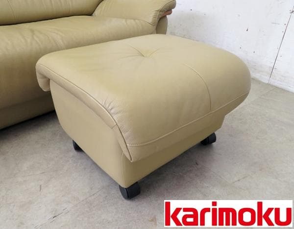 美品■カリモク■チターノ■牛本革■オーク材■スツール■オットマン■X16■ カリモク 本革張スツール ZU4906 幅65cm オットマン おすすめ レザー