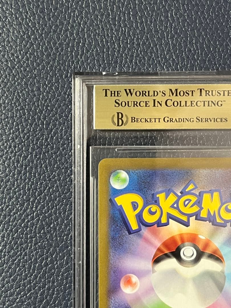 BGS9.5 ゴールドラベル】ニンフィア nagaba 長場雄 - メルカリ