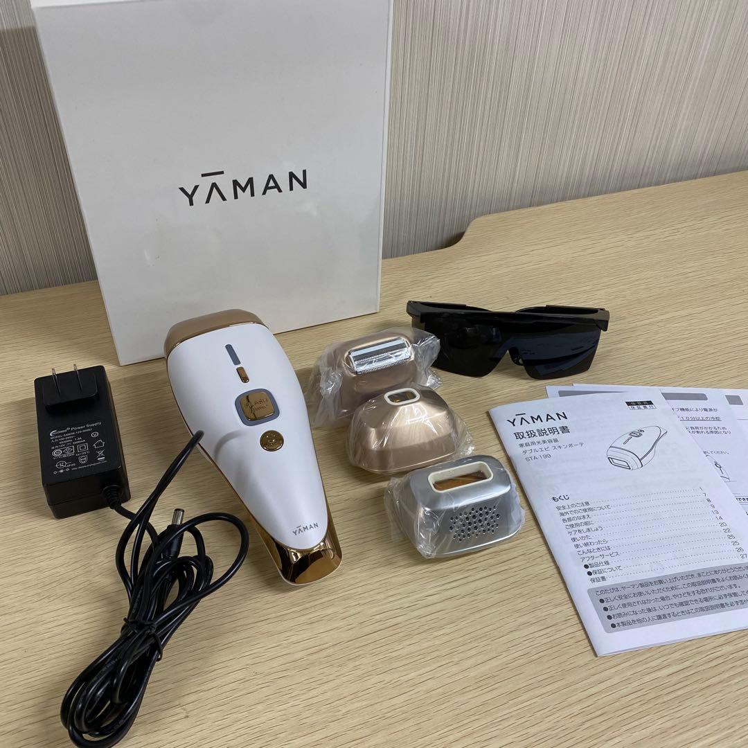 ヤーマン ダブルエピ スキンボーテ STA-199T E134 - メルカリ