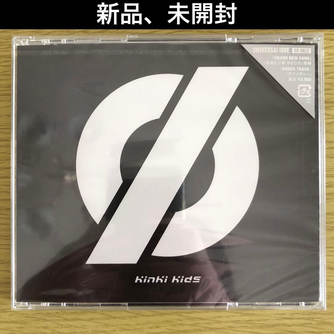 Rei様 リクエスト 4点 まとめ商品 - メルカリ