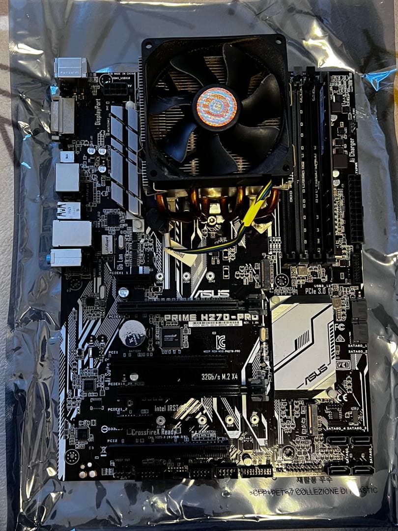 最終　Core i7 7700k asusprimeh270-pro電源クーラー Amazon.co.jp: PartsCollection 純正 Intel Core i7-7700Kプロセッサー