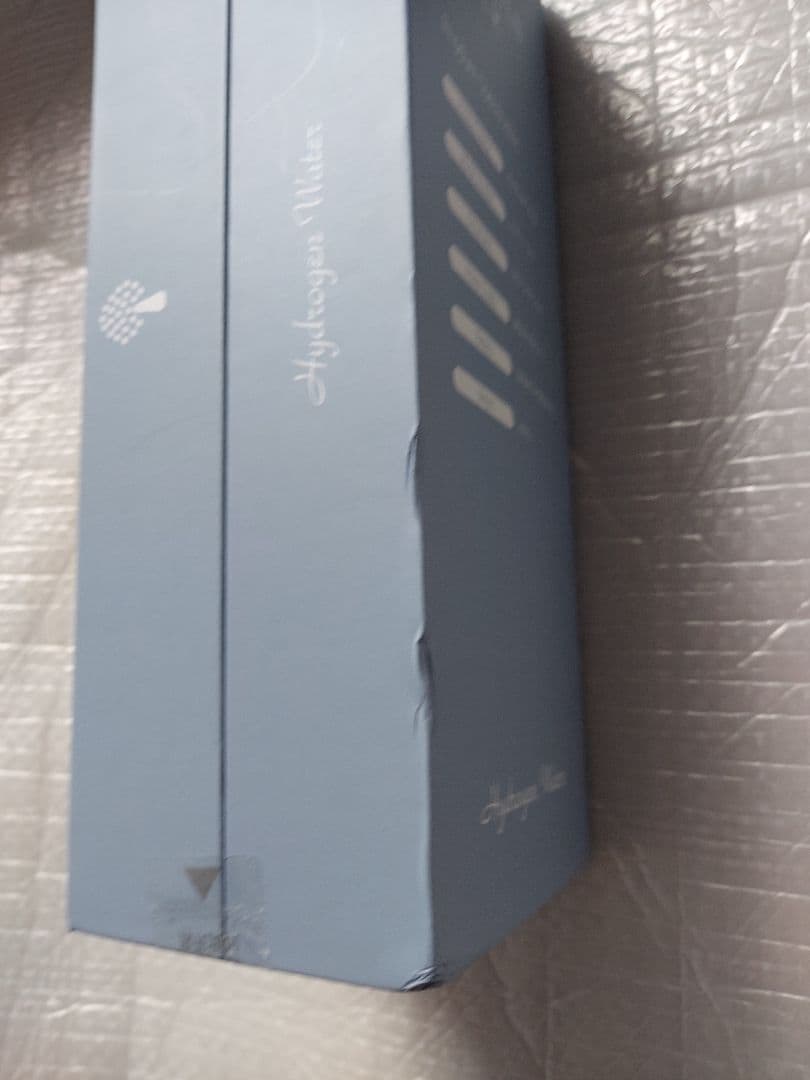 R*n様 ★新品・未使用★2024年最新モデル★高性能★水素生成器★