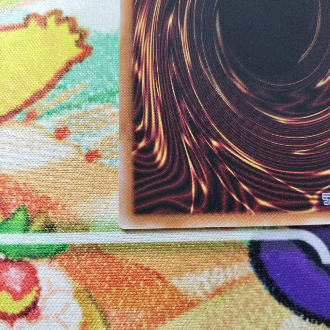 遊戯王 セラの蟲惑魔 プリズマ プリシク スタンプエディション 美品