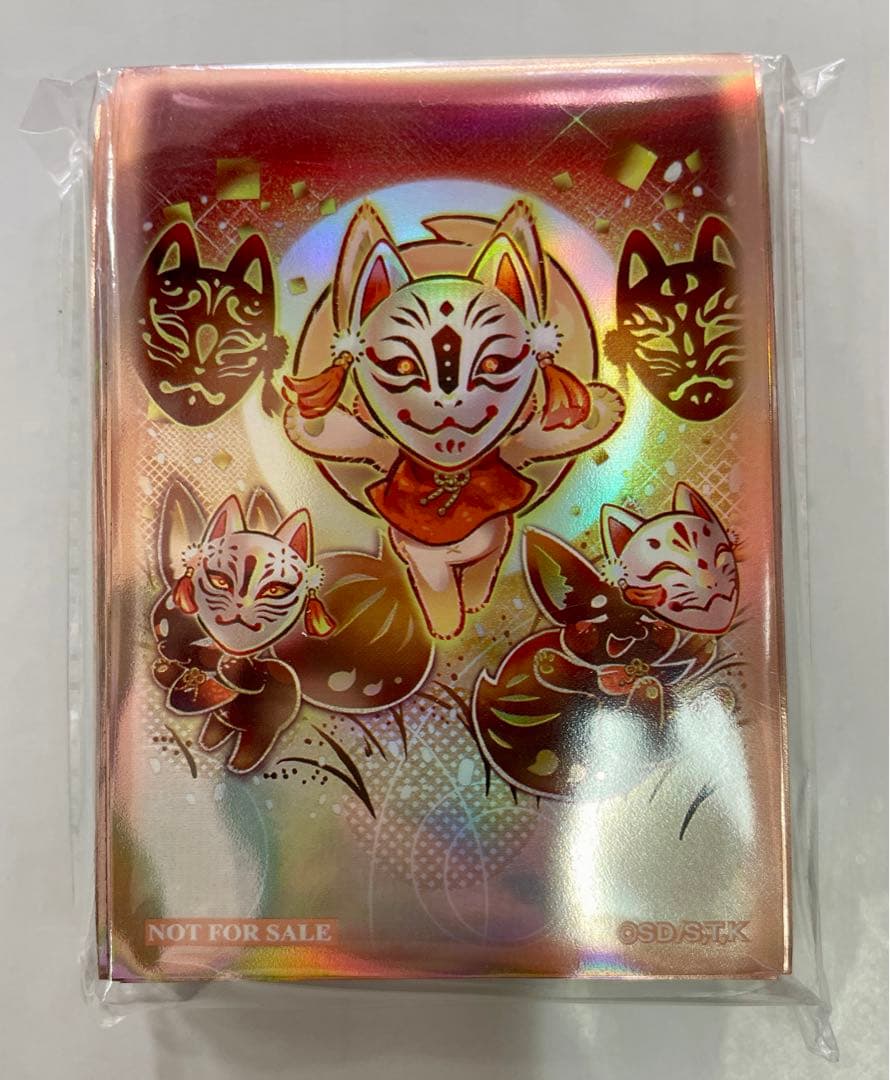 遊戯王 うかのみつねのおなり スリーブ 70枚 - メルカリ