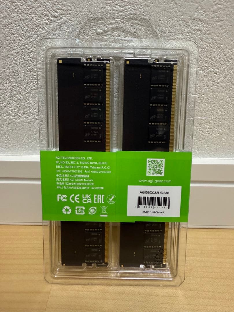 最終 AGI UD238 32GBx2 DDR5 PC5-44800 新品未開封 - メルカリ