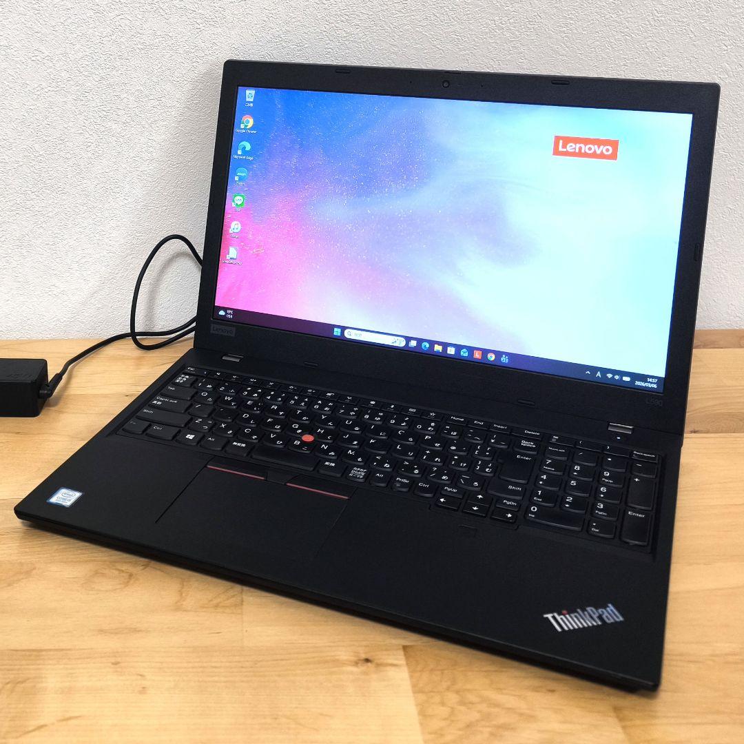 L590 15.6型 フルHD ノートパソコン【i5第8世代】Windows11 - メルカリ