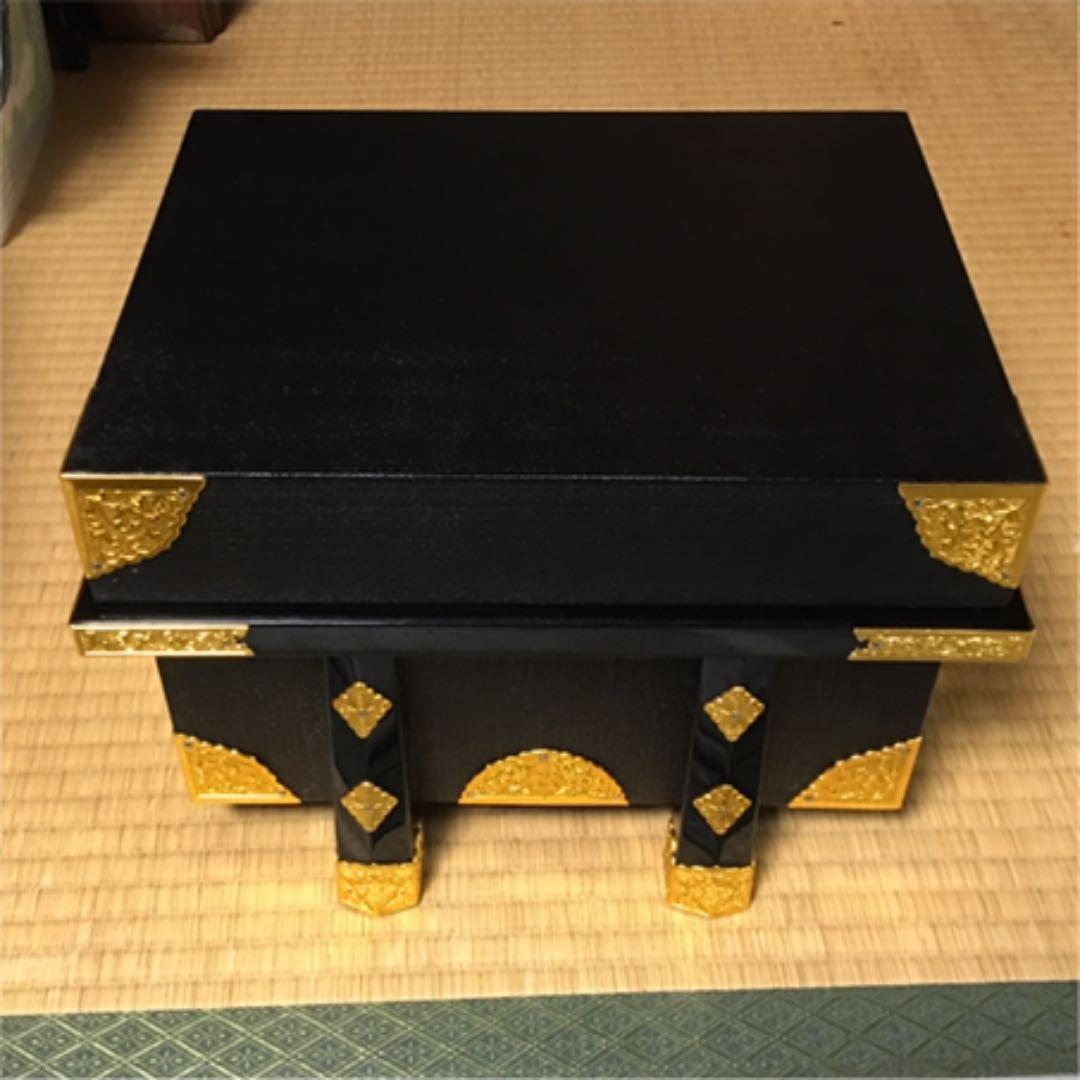 13号 剣鍬兜 24KP - メルカリ