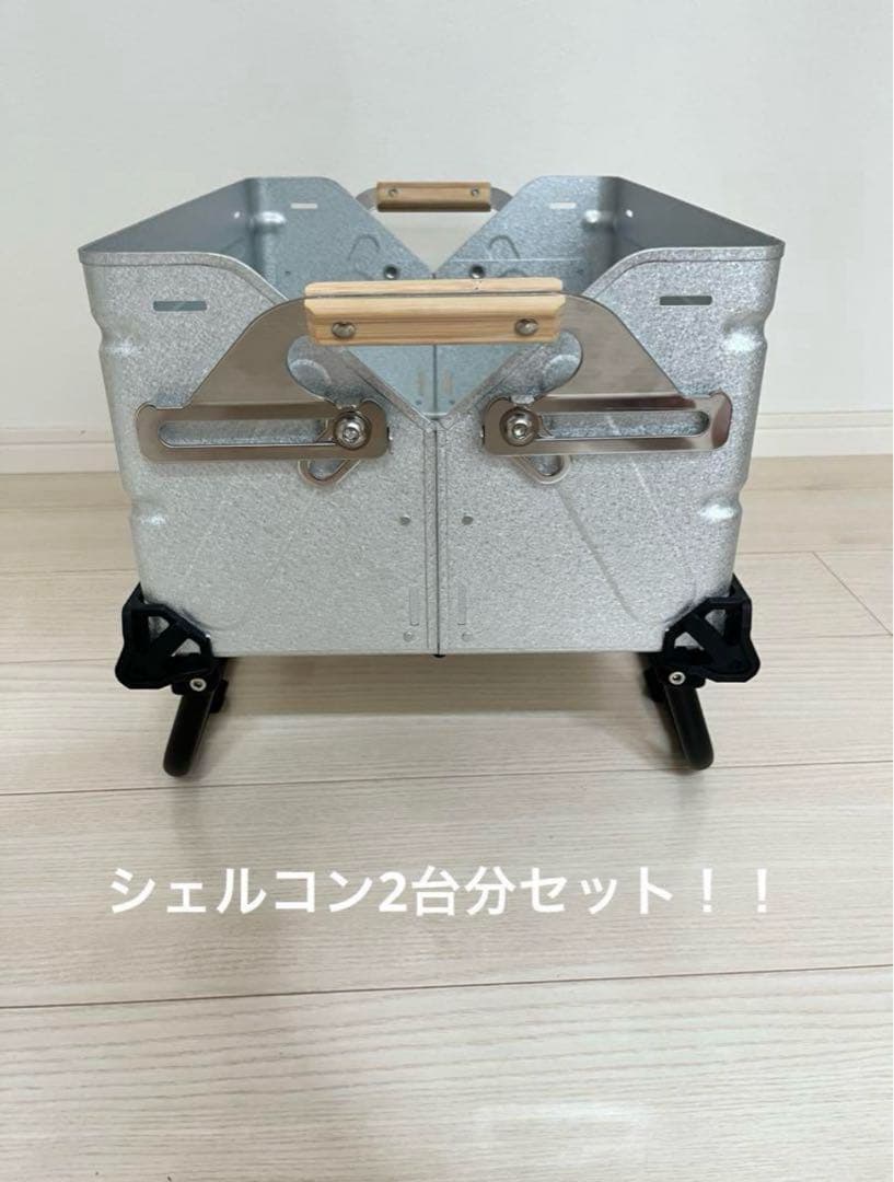 シェルコンレッグ 25ブラック - メルカリ