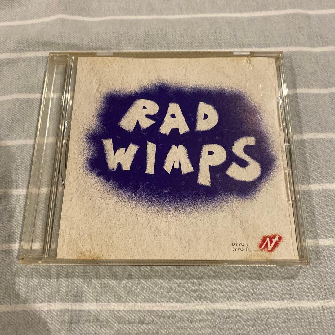RADWIMPS もしも 限定 廃盤 CD - メルカリ