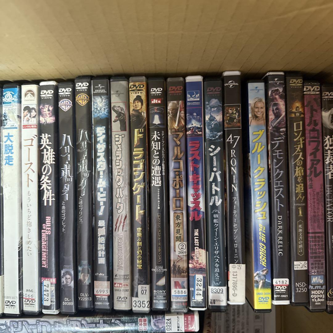 映画DVD まとめ売り 100枚以上 セット 現状品 仕入れ・転売・リサイクル