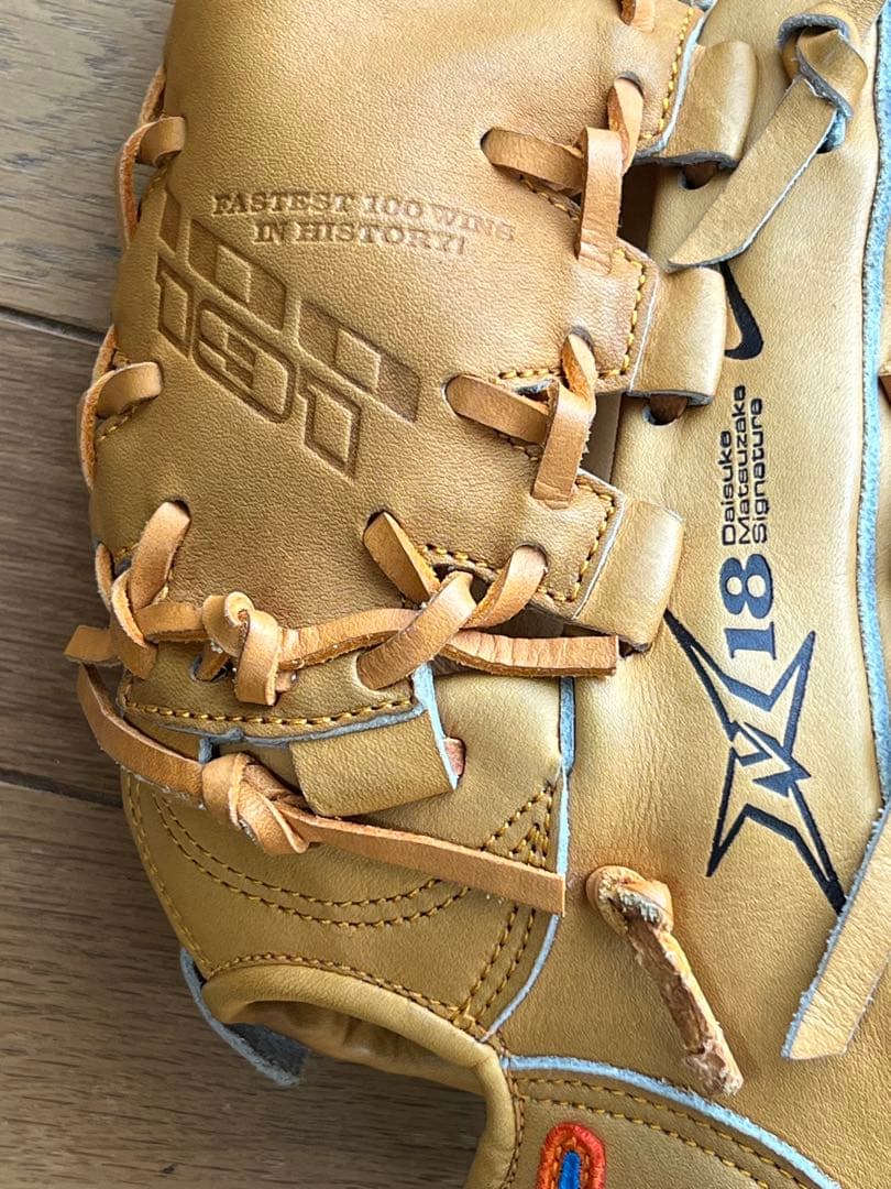 NIKE 松坂大輔 プロ通算100勝記念グラブ 軟式 未使 NIKE (ナイキ) 軟式グローブ 30cm イエロー シグネチャー 松坂大輔