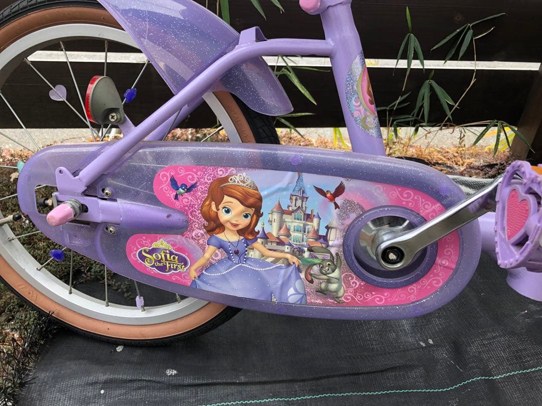 ちいさなプリンセスソフィア 自転車 - メルカリ