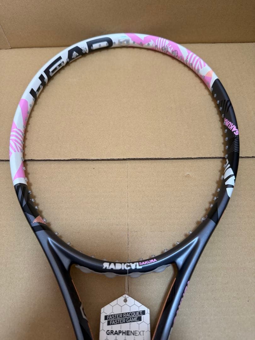 希少 新品未使用 GrapheneXT RADICAL MP SAKURA G2 - メルカリ