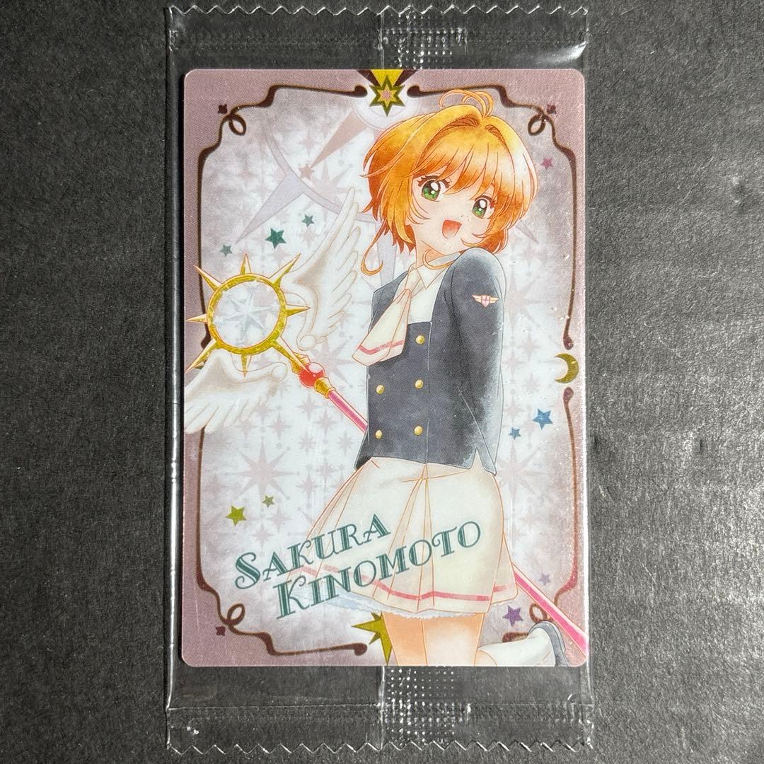 カードキャプターさくら クリアカード編 木之本桜 No.01 - メルカリ
