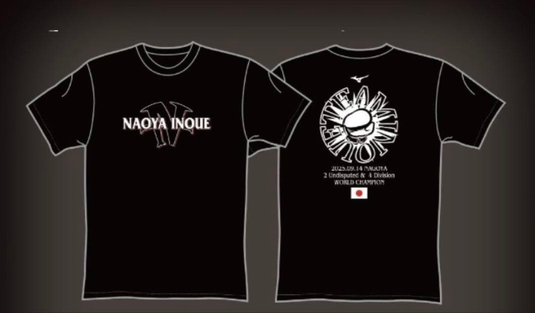 9.14 井上尚弥後援会Tシャツ vsアフマダリエフ【Lサイズ】 - メルカリ