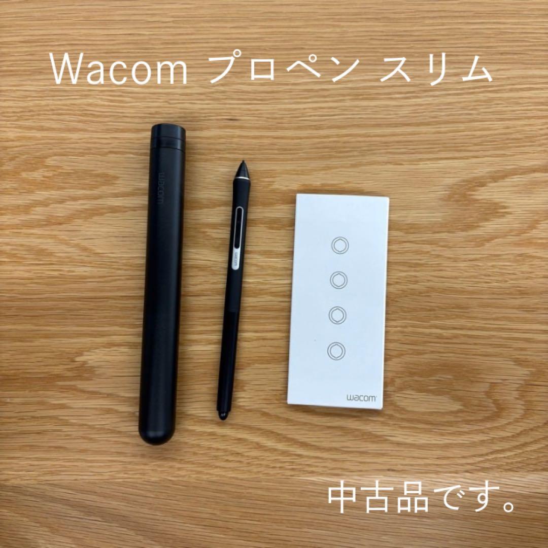 Wacom プロペン スリム Wacom PRO PEN SLIM Review - YouTube