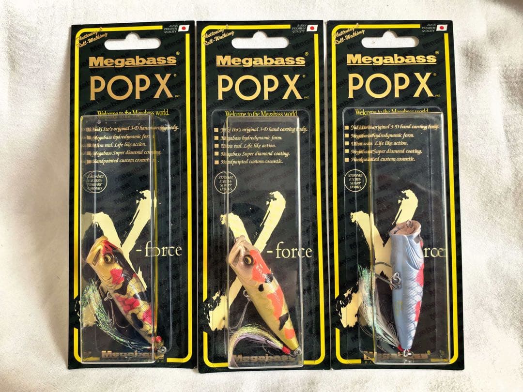 メガバス POPX 錦鯉限定カラー3本セット 新品未開封 - メルカリ