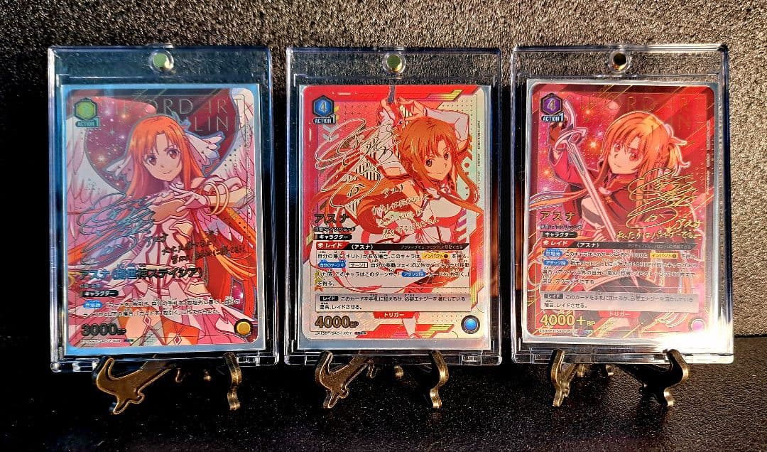 ☆神希少！星2コンプ☆SAO【星2パラレル アスナ全種】ユニオン