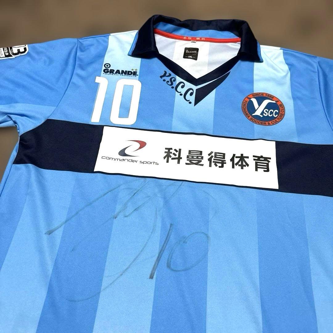 激レア】Y.S.C.C.横浜 2018 ホーム ユニフォーム GRANDE - メルカリ