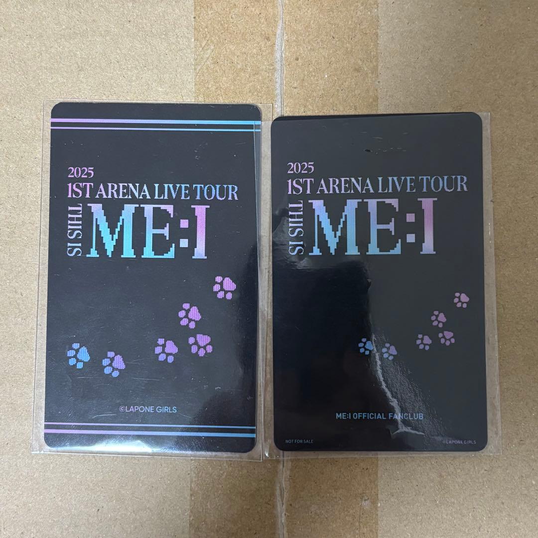 ME:I ミーアイ 村上璃杏 RINON アリーナツアー 053 W会員 セット