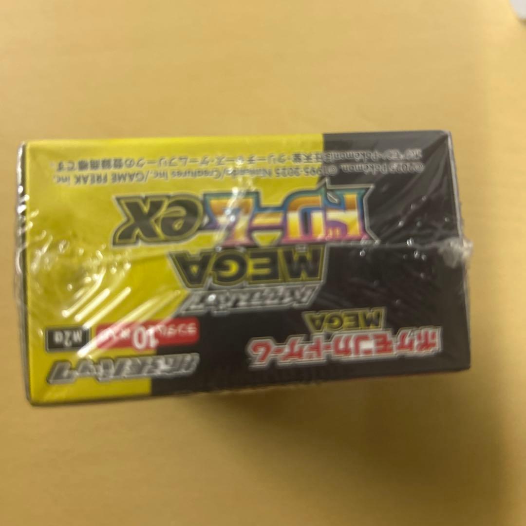 新品未開封】メガドリームex box シュリンク付き - メルカリ