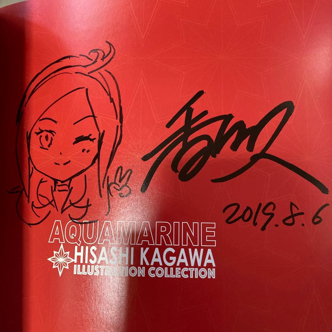 香川久 同人誌 イラストサイン本 イース フレッシュプリキュア