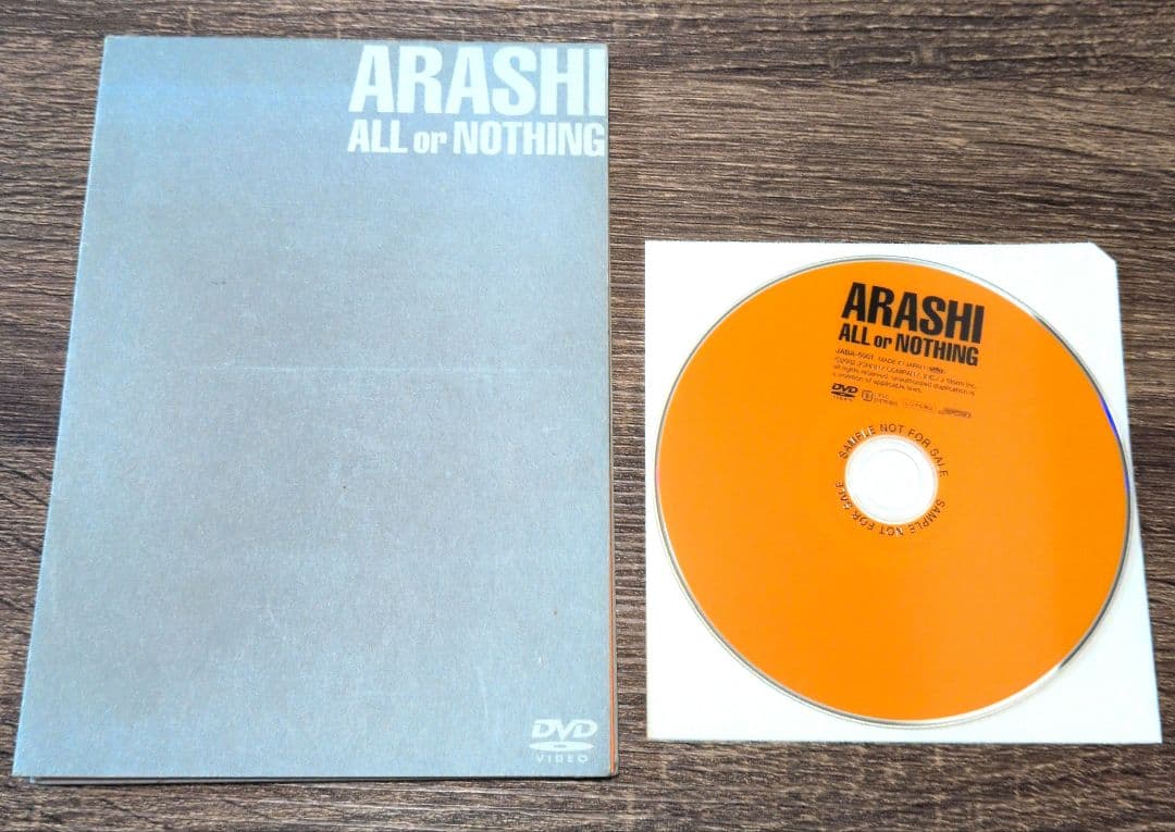 廃盤】 嵐/ ARASHI / All or NOTHING / DVD - メルカリ