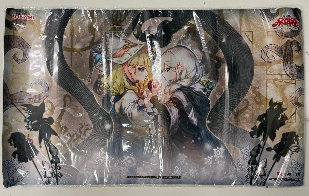 遊戯王 韓国 AGF プレイマット 白き森 罪宝の囁き korea 新品未開封