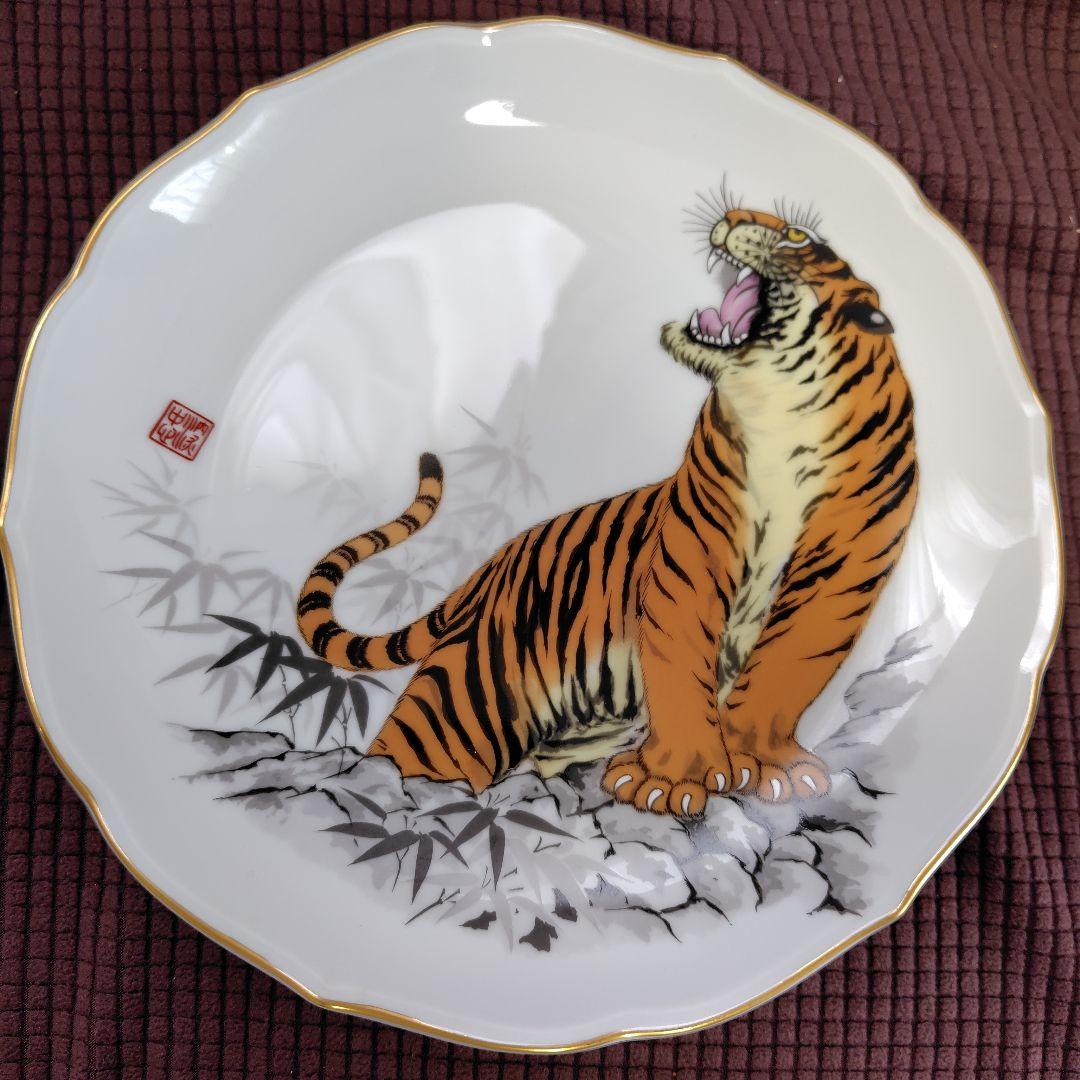 深川製磁干支皿 虎の絵 - メルカリ