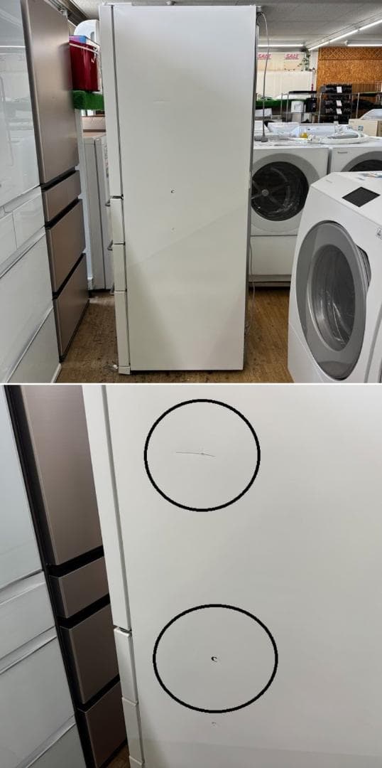 地域限定送料無料 美品【 MUJI 】無印良品 冷凍冷蔵庫 MJ-R36A-2